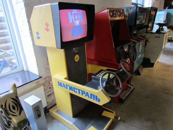 Arcade game Magistral